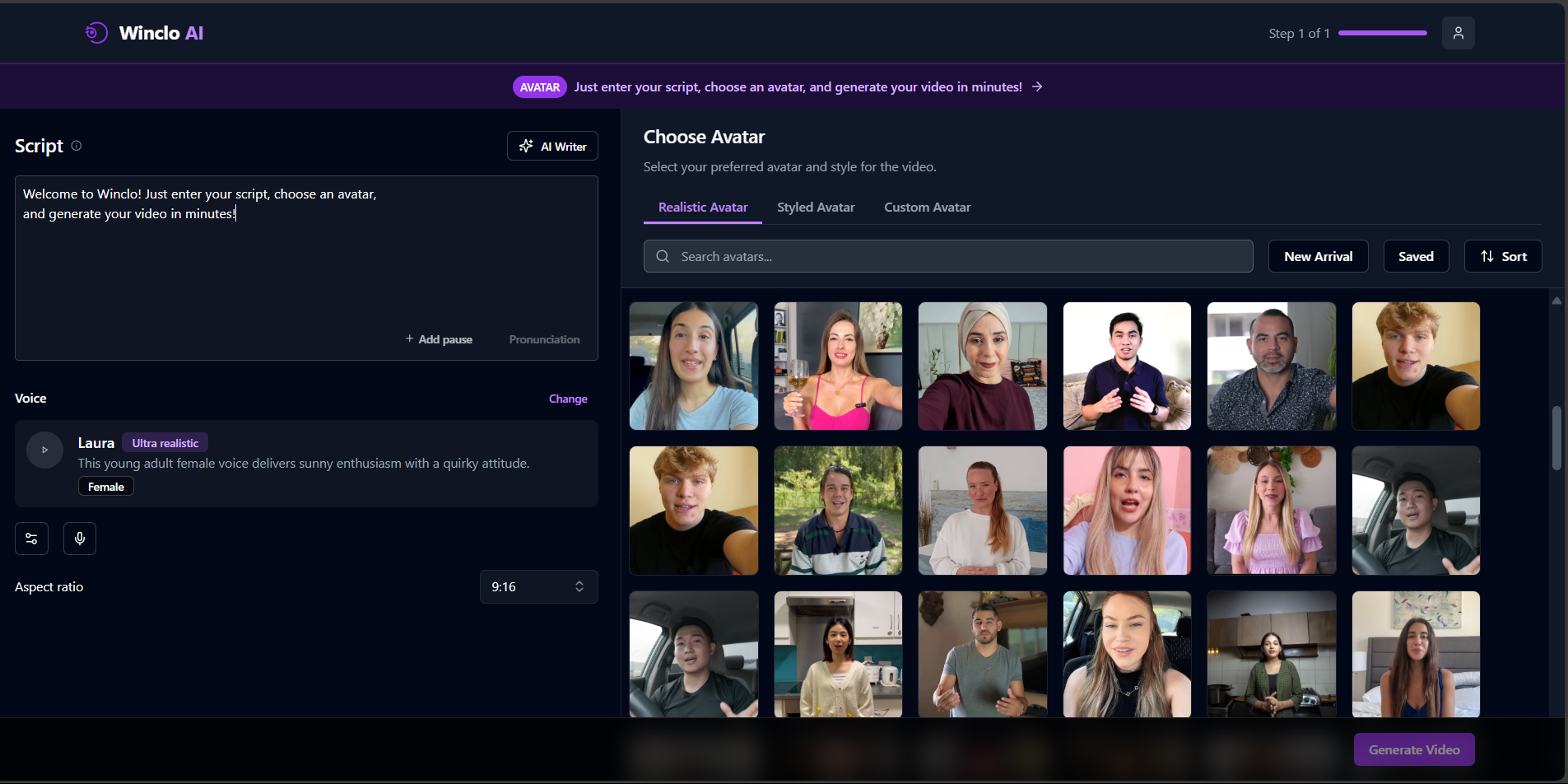 Script to avatar video interface illustration